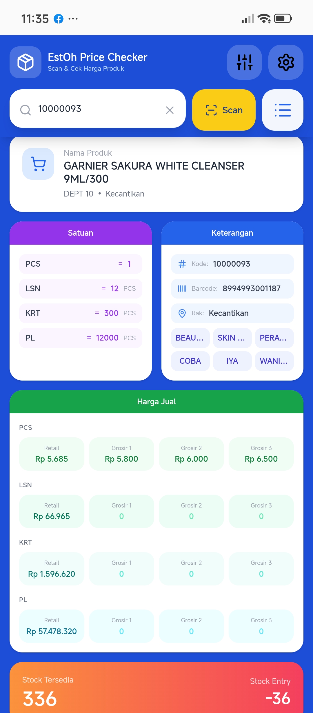 Price Checker Detail