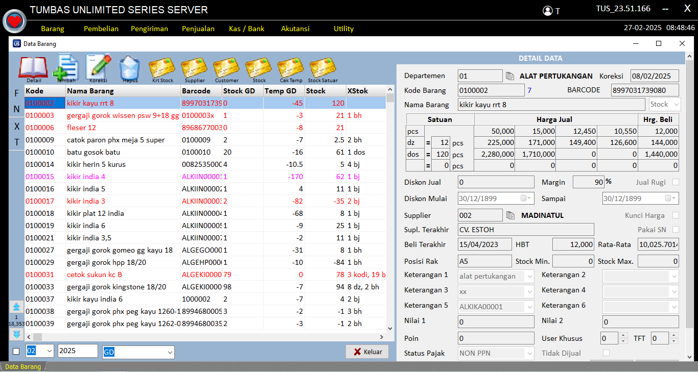 Tumbas Unlimited Interface